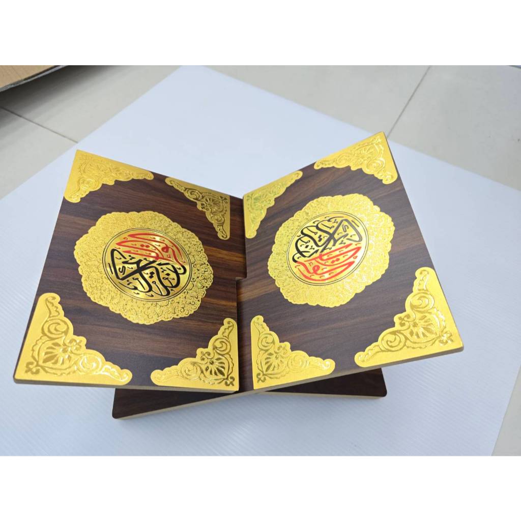 ชั้นวางหนังสืออัล-กุรอาน หรือลาฮา งานไม้ แกะสลัก งานสวย วางได้ทั้งหนังสือเล่มเล็ก และเล่มใหญ่