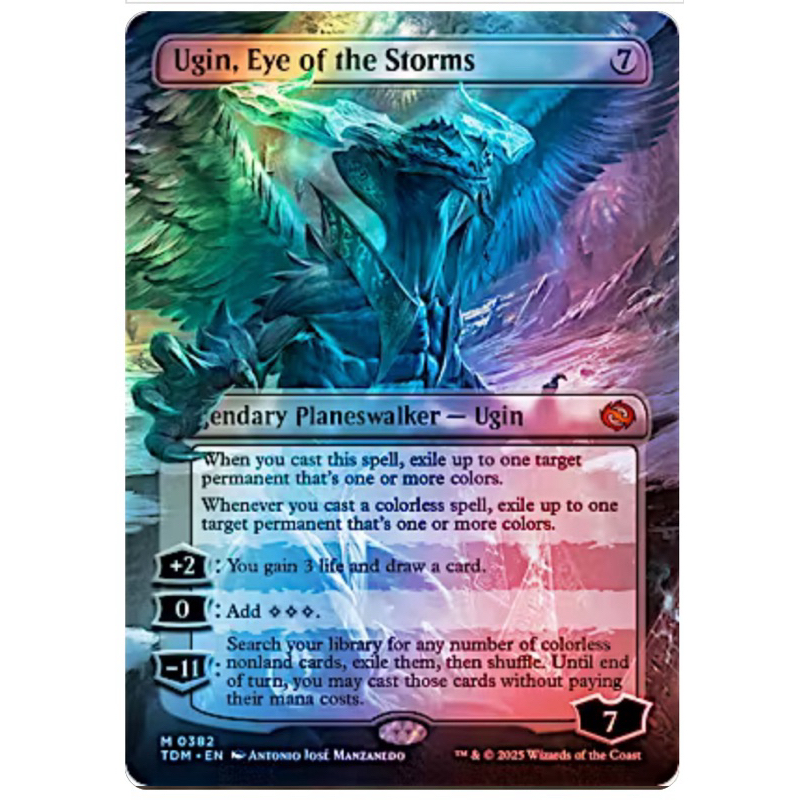 Tarkir: Dragonstorm Variants Foil: Ugin, Eye of the Storms (0382 - Borderless Reversible)