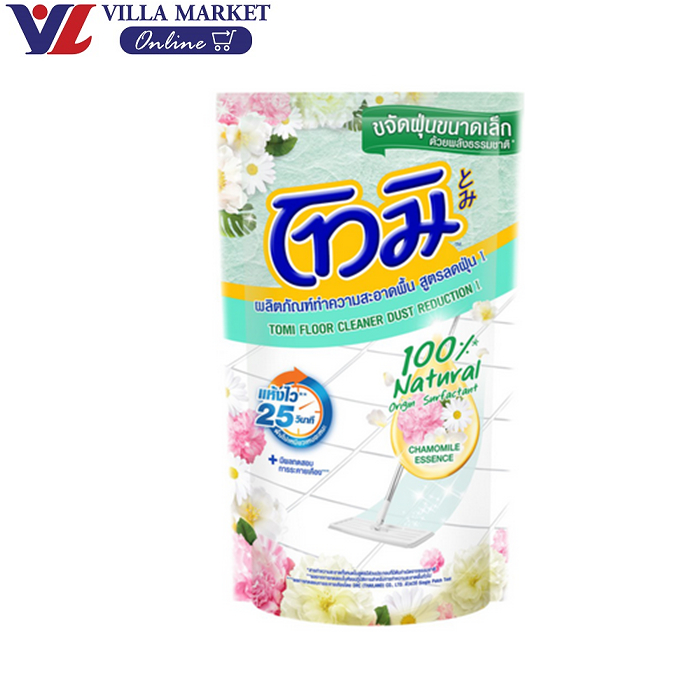 (1แถม1 ถึง 21เมษา) Tomi Floor Cleaner For Pet Green 550Ml