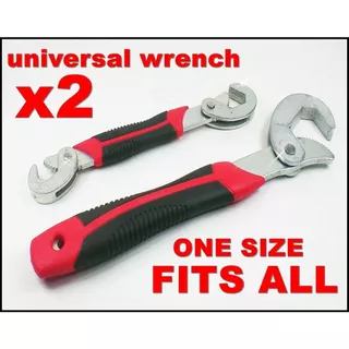 NC Hardware Universal Wrench 1 คู่ มี 2 ชิ้น เครื่องมือประแจแบบปรับได้ ประแจห้องน้ำปากสดอเนกประสงค์ ประแจท่อเปิดขนาดใหญ่
