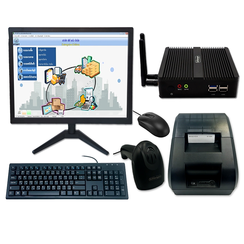 SCHLONGEN POS Mini Computer Set ชุด มินิคอมพิวเตอร์ สำหรับหน้าร้าน ฟรี PTsoft โปรแกรมขายครบวงจร ออฟไ