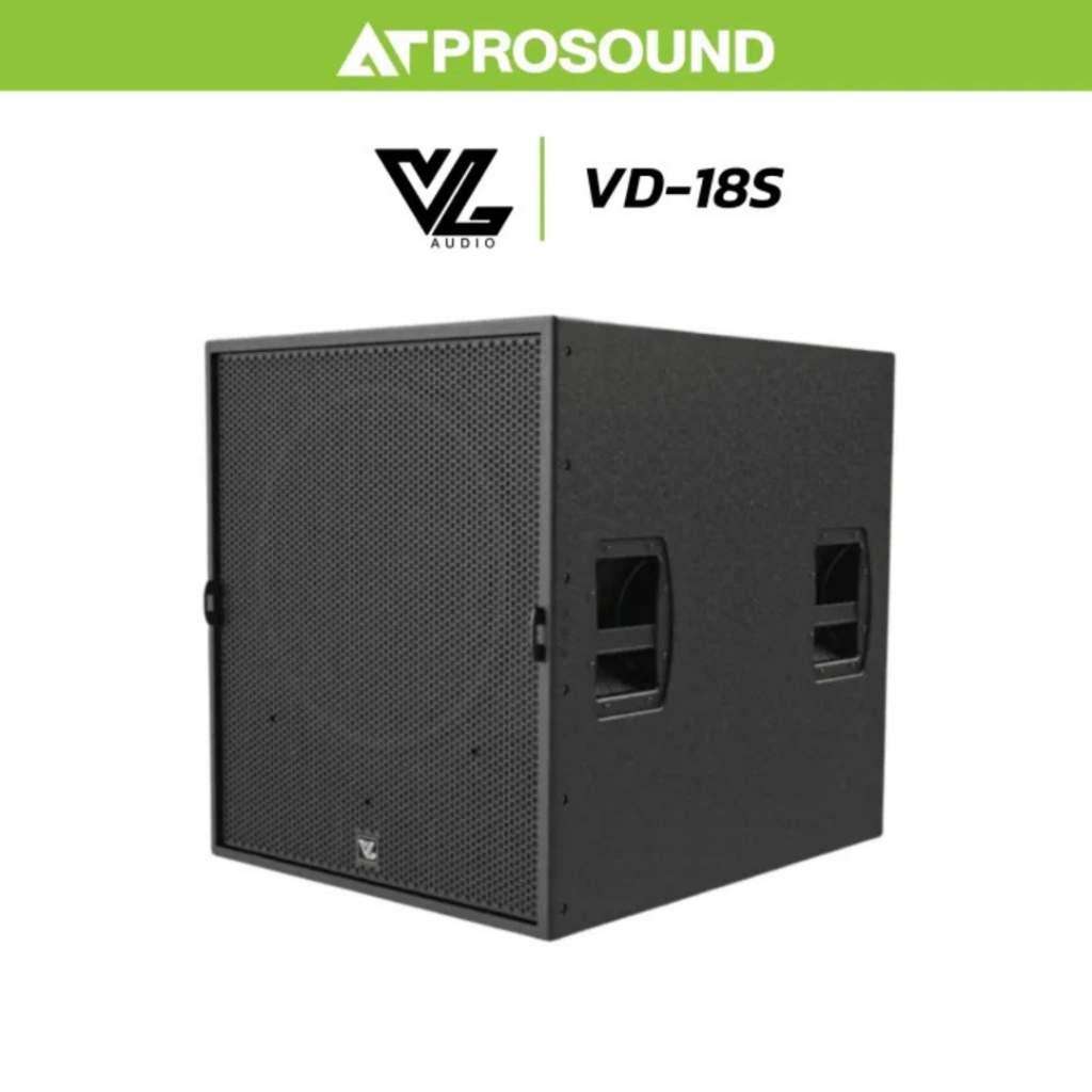 VL AUDIO Veda II VD-18S ตู้ลำโพงซับวูฟเฟอร์ ขนาด 18 นิ้ว พาสซีฟ 1600 วัตต์ คุณภาพสูง AT Prosound