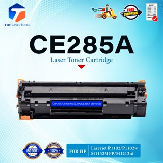 หมึกเทียบเท่า 285 285A CE285A CE285 85A FOR HP LaserJet Seri…
