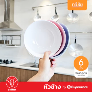 หัวช้าง ชามปากบานเมลามีน 6,7,7.5,8 นิ้ว ชามก๋วยเตี๋ยว ชามแกง ถ้วยอาหาร Superware #ทวีชัย