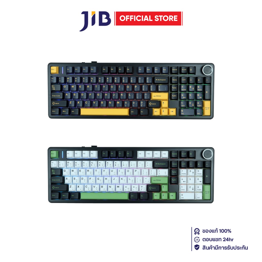 WIRELESS KEYBOARD (คีย์บอร์ดไร้สาย) AULA F99 PRO SKY BLUE SWITCH RGB EN/TH