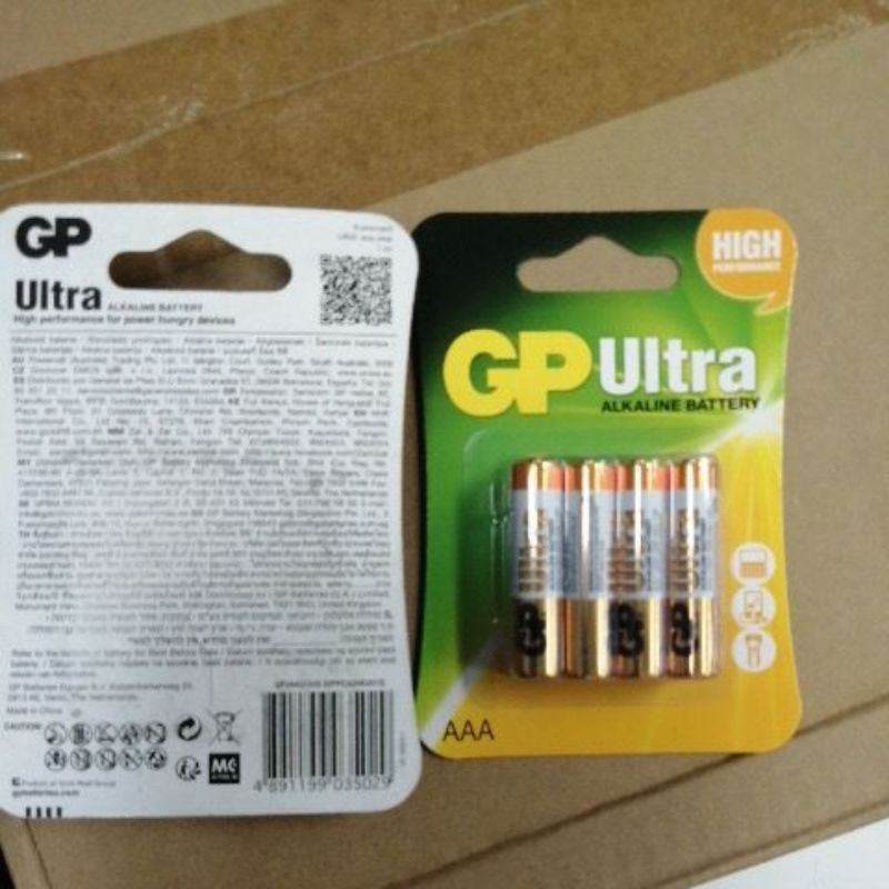 ถ่าน GP Ultra Alkaline Size AAA LR03 (ขนาดเล็ก) 1.5V 8ก้อน 1แพค ของใหม่ ของแท้