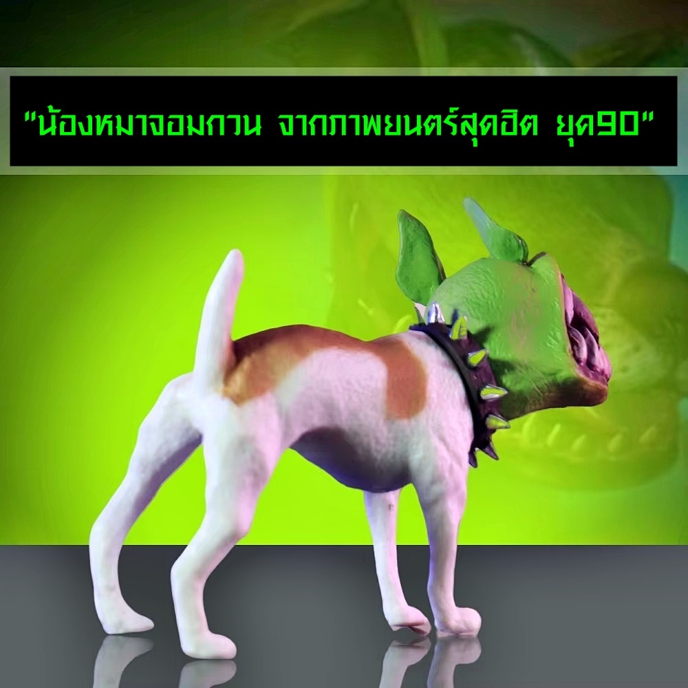 Thumbnail 3