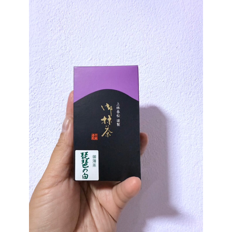 Matcha ญี่ห้อ Kanbayashi shunsho ตัว Biwa no shiro