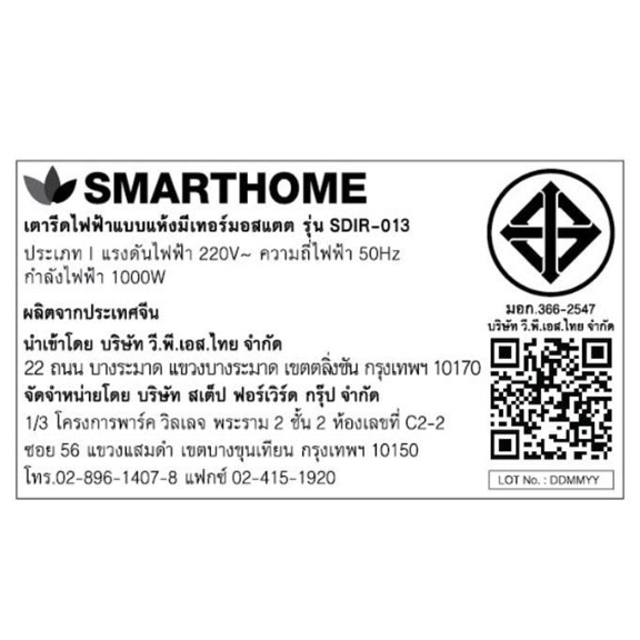 รูปภาพ 8