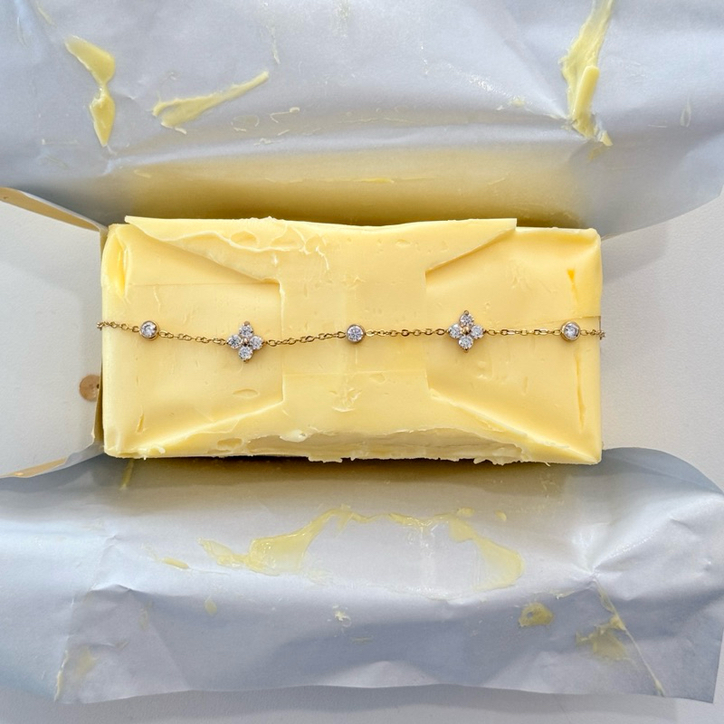 Eclat - Blaire Chain