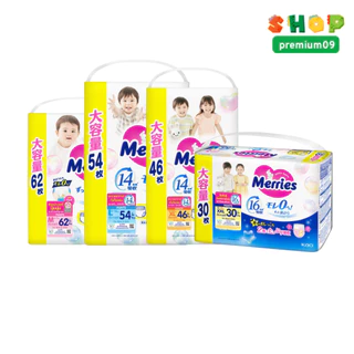 Merries Pants S, M, L, XL, XXLแบบกางเกง