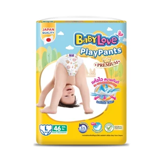 Babylove เบบี้เลิฟ กางเกง พรีเมียม รุ่น Play Pants ขอบเอวยืดหยุ่น 2.5 เท่า เพลย์ แพ้นท์ส
