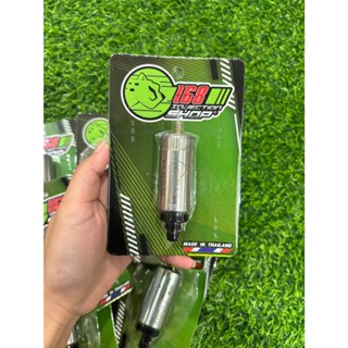 มอเตอร์ปั๊มติ๊กGiorno 5.5บาร์