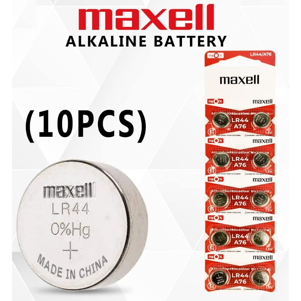 Maxell LR44 Alkaline 1.5V Battery ราคา 10 ก้อนแยกแผง
