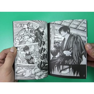SIC (29,30พร้อมส่ง) แยกเล่ม 0-30 มหาเวทย์ผนึกมาร jjk jujutsu kaisen