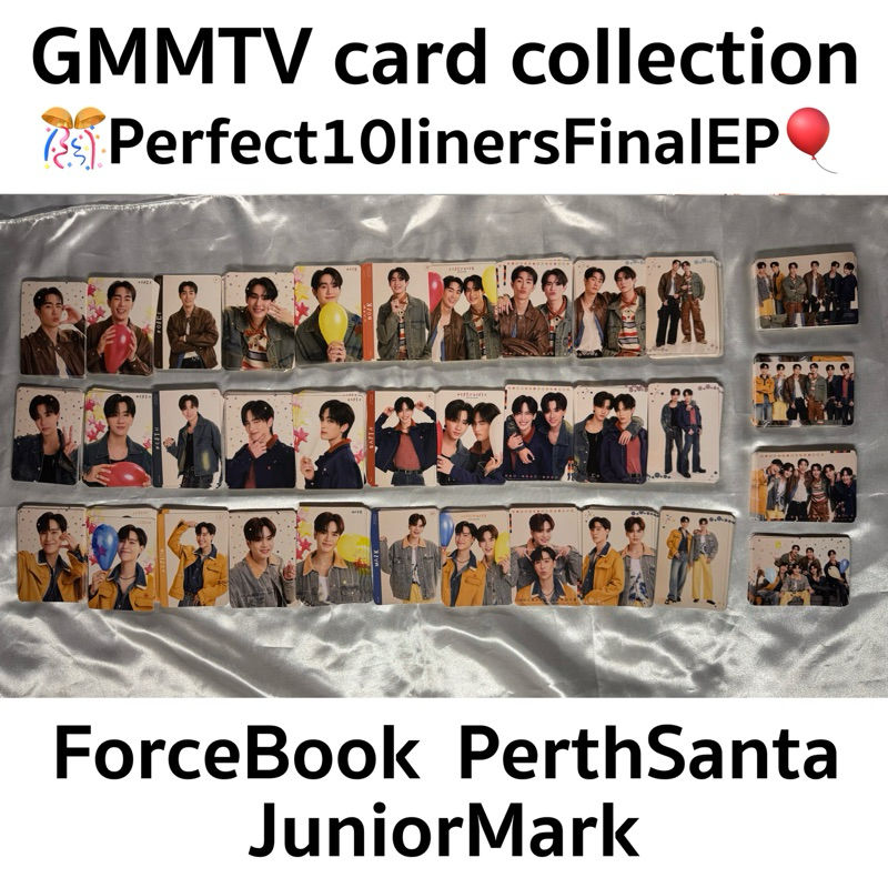 PERFECT10 | การ์ดสุ่ม GMMTV Perfect10linersFinalEP Collection (ไฟนอลอีพีสายรหัสเทวดา)เพิร์ธแซนต้า ฟอสบุ๊ค จูเนียร์มาร์ค