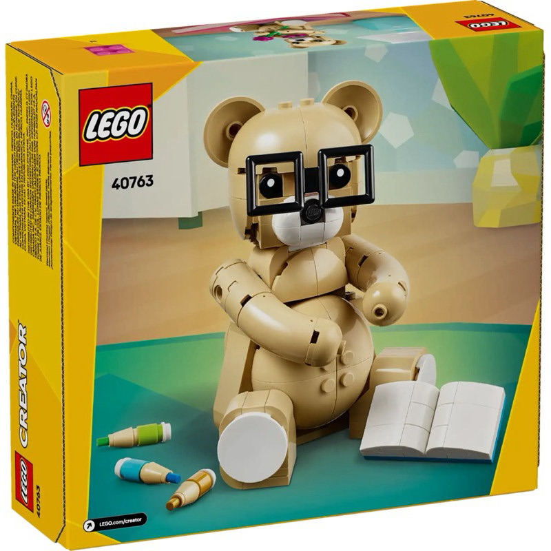 Lego 40763 Children's Day Teddy Bear ของแท้ 100% มือหนึ่งกล่องสวยพร้อมส่ง
