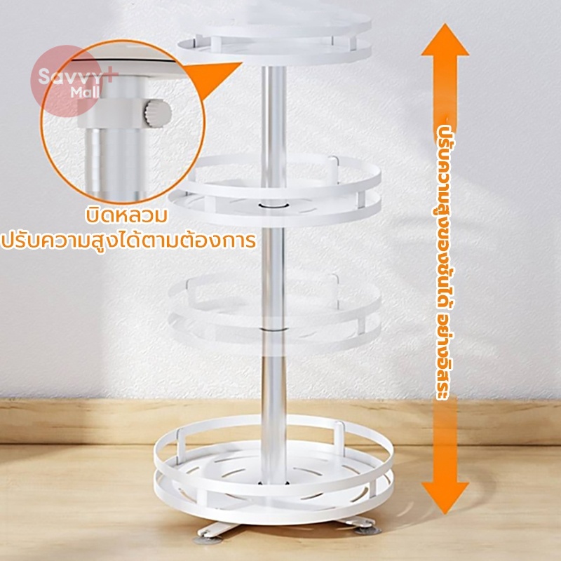 SV 3ชั้น ชั้นวางเครื่องปรุง รอบ/สี่เหลี่ยม ชั้นวางของในครัว สำหรับวางของในครัว หมุนได้ 360° ชั้นวางเครื่องปรุง - รูปที่ 2