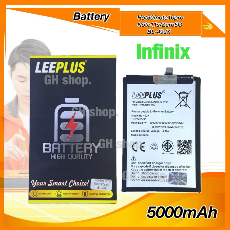 แบตเตอรี่ infinix hot30,Note10pro,Note11pro,Note11s,zero(5G),smart8 tecno spark Go 3024 BL-49JX(5000mAh) ยี่ห้อleeplus