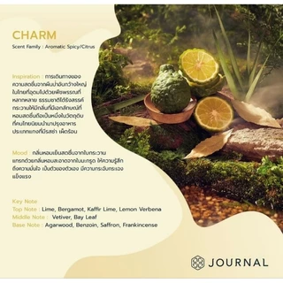 📌 ส่งด่วน ✨️ แท้จาก King Power ✨️ Journal Body Oil 100ml / 180ml - มีหลายกลิ่น