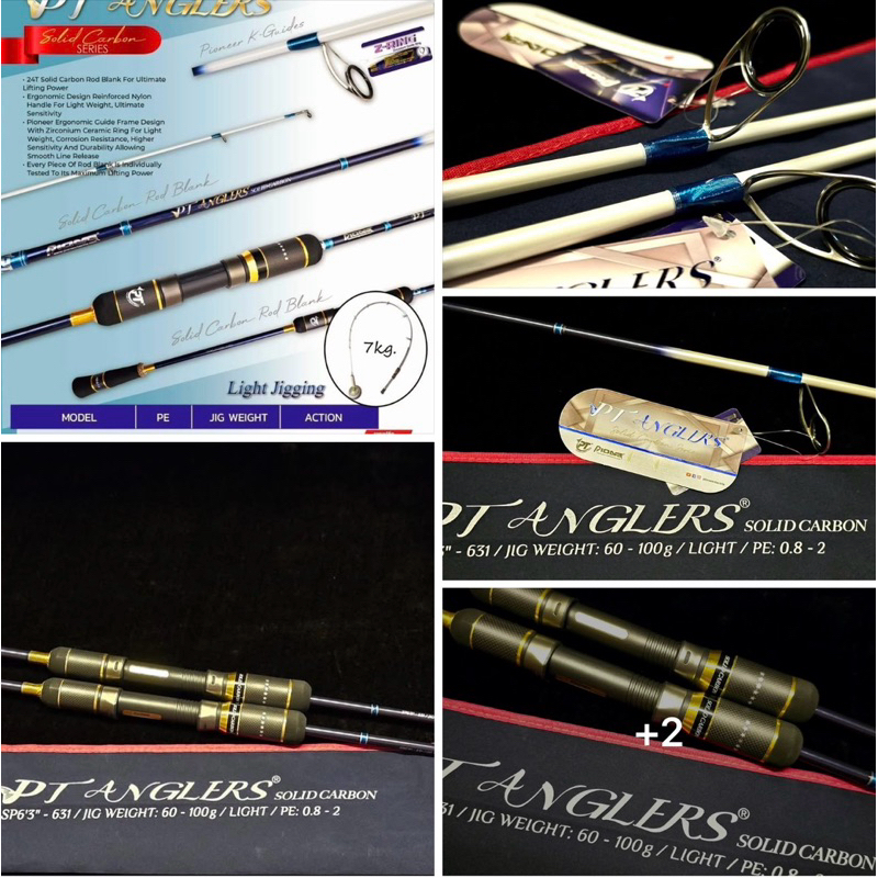 PIONEER PT ANGLERS Solid Carbon Series New 2025 คันเบ็ด