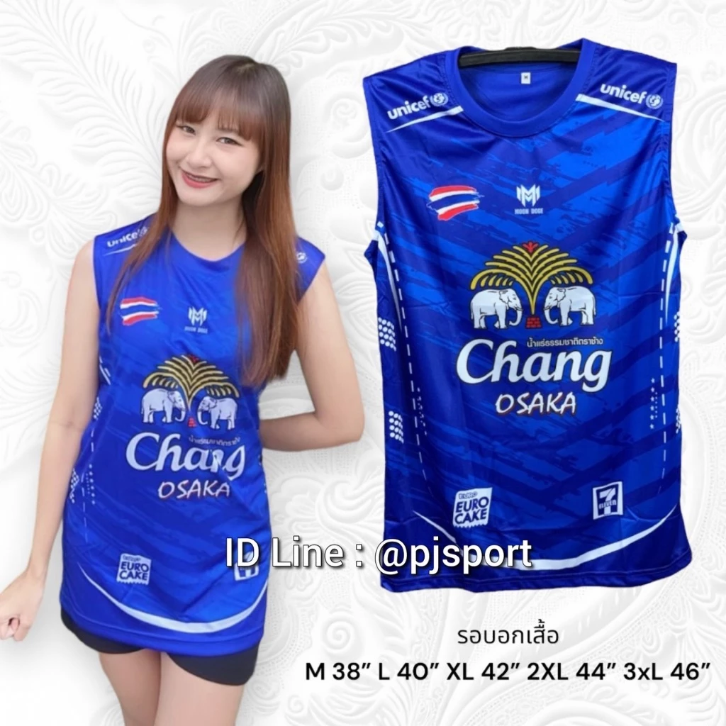 (ส่งทันที) เสื้อแขนกุด สวยฉ่ำสีสดใส ผ้านุ่มใส่สบาย มีให้เลือกหลากหลายสี หลายลาย