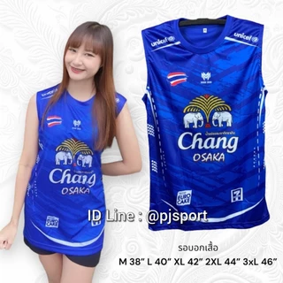 (ส่งทันที) เสื้อแขนกุด สวยฉ่ำสีสดใส ผ้านุ่มใส่สบาย มีให้เลือกหลากหลายสี หลายลาย