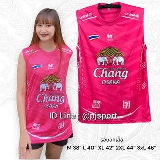 (ส่งทันที) เสื้อแขนกุด สวยฉ่ำสีสดใส ผ้านุ่มใส่สบาย มีให้เลือกหลากหลายสี หลายลาย