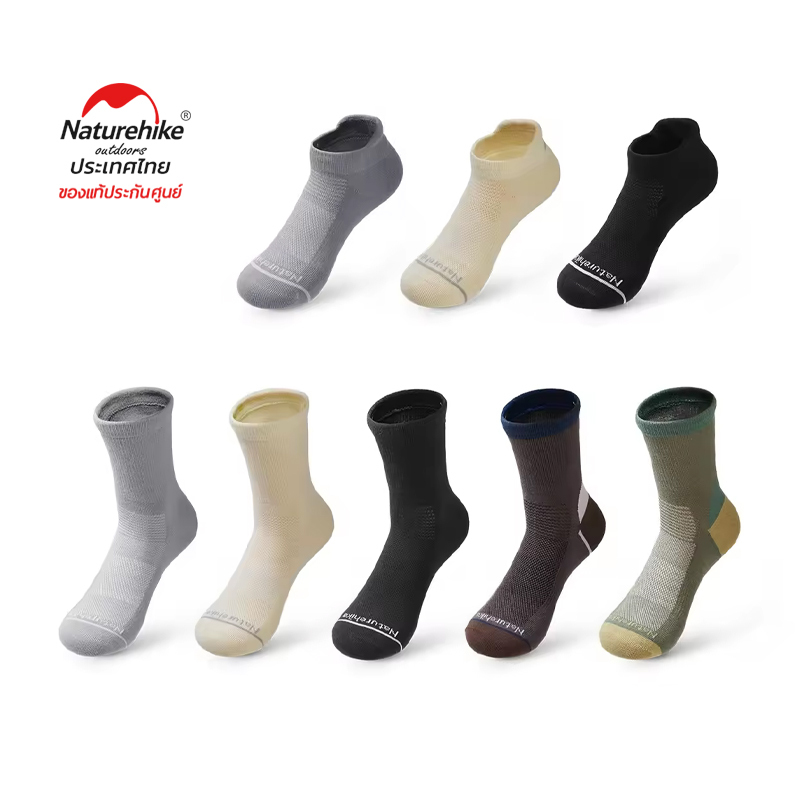 Naturehike Quick Drying Sport Socks Men Women Hiking Short Barrel Medium Barrel Socks Outdoor CYY2551FS010