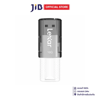 16 GB FLASH DRIVE (แฟลชไดร์ฟ) LEXAR JUMPDRIVE S60 - BLACK (LJDS060016G)