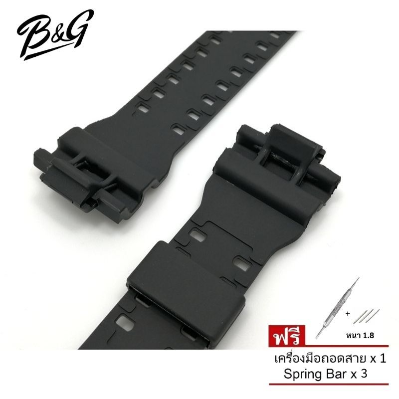สายนาฬิกา 30x16 mm ใช้ได้กับ Casio G Shock และ Sport Watch - รูปที่ 3
