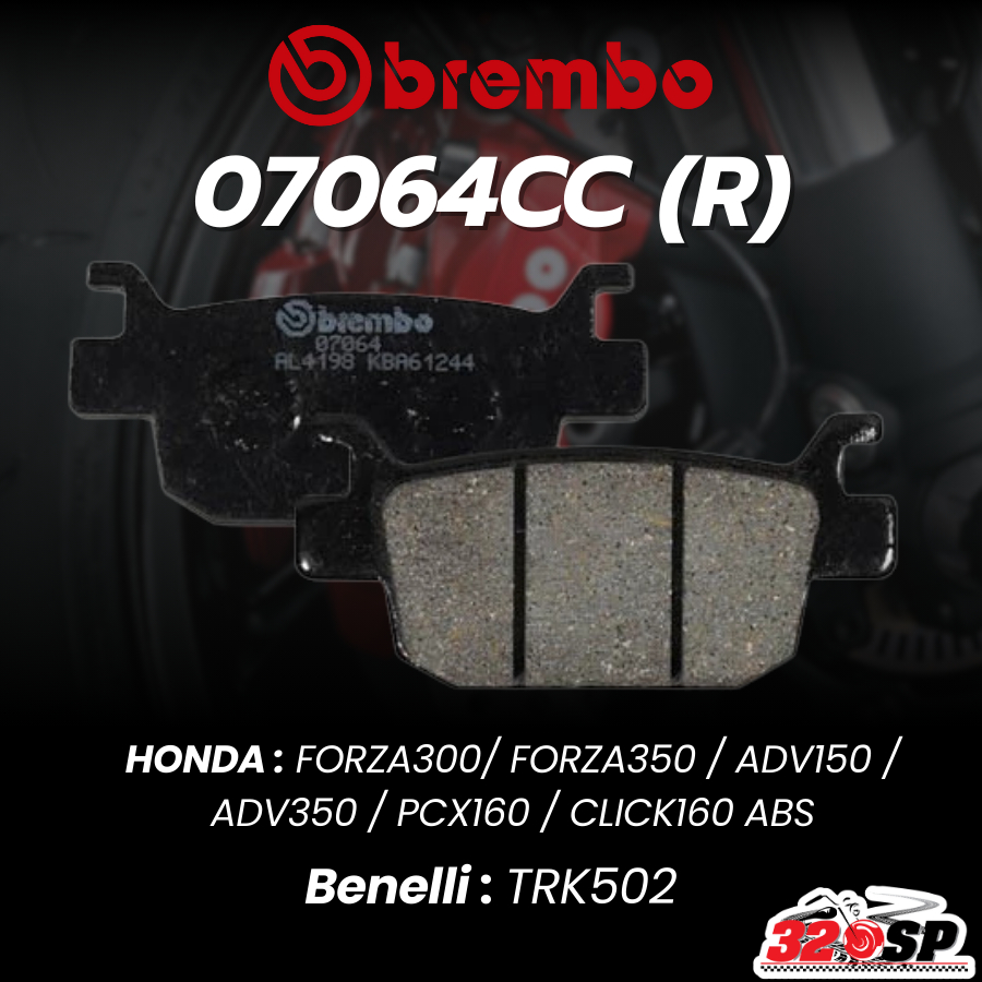 ผ้าเบรค BREMBO CARBON รหัส 07064CC HONDA FORZA300/ FORZA350/ ADV150/ ADV350/ PCX160/ CLICK160 ABS /B