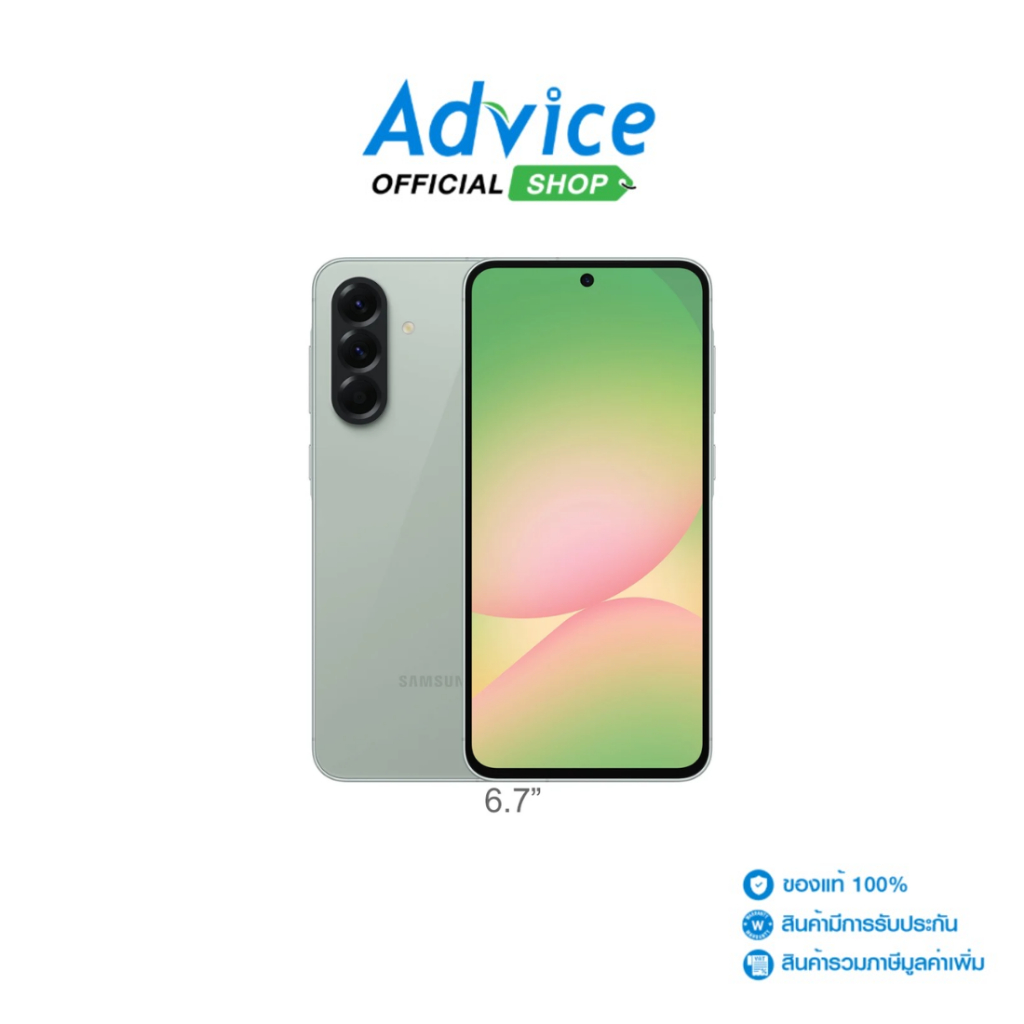 SAMSUNG A56 5G (12+256,A566BZGUTHL) Green - A0167630