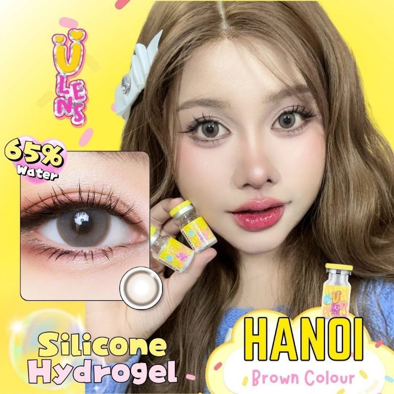 คอนแทคเลนส์ มี อย.ไทย รุ่น Hanoi มีสี เทา/ตาล Gray/Brown มีค่าสายตา (0.00)-(-6.50) บิ๊กอาย ตาโต ไฮโดรเจล