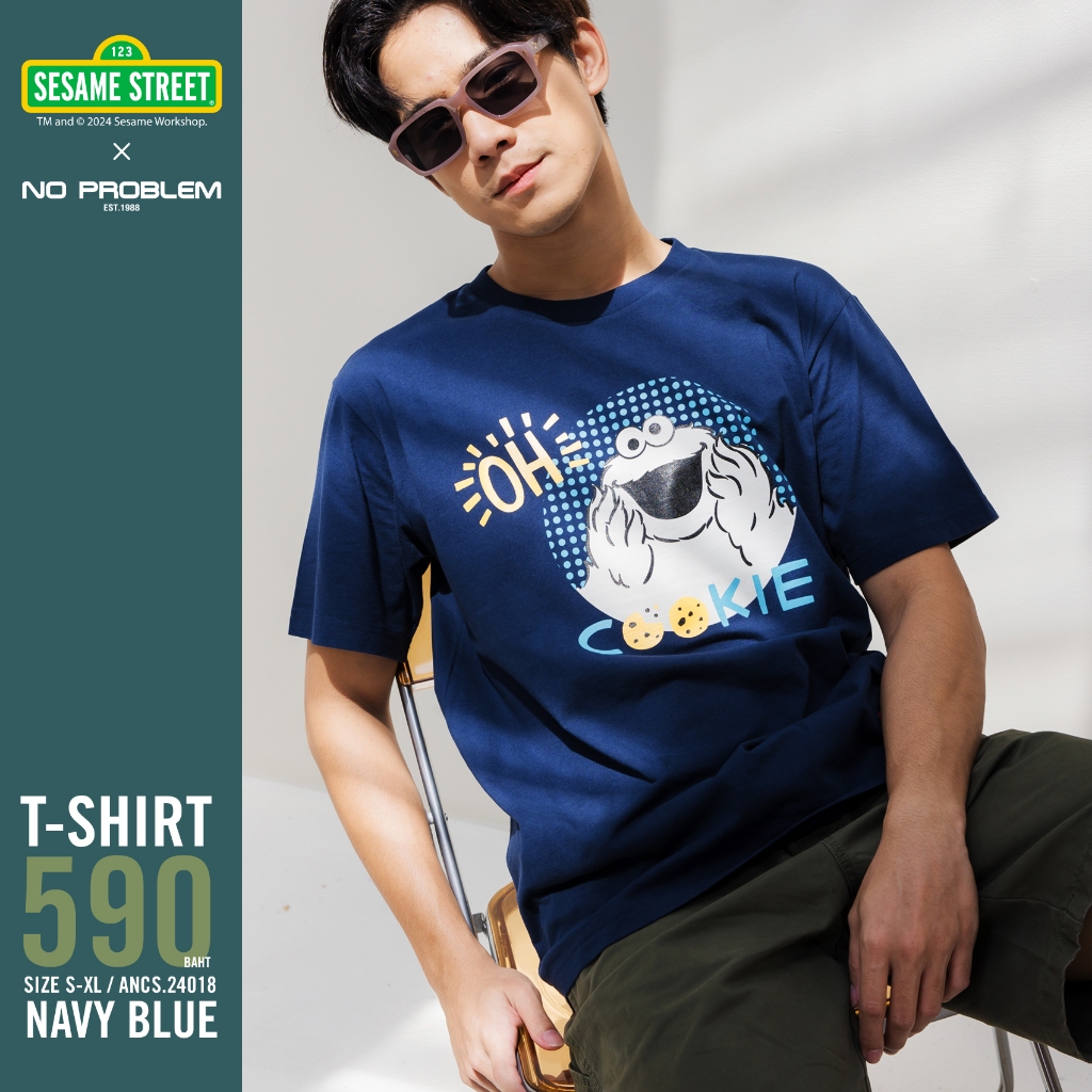 New เสื้อยืด SESAMEคอกลม ANCS.25018-  SESAME STREET T- SHIRT