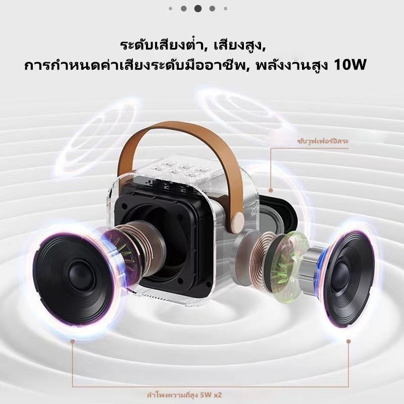 จัดส่งที่รวดเร็ว แบบพกพา  K12 ลำโพงบลูทูธไมโครโฟนคู่รองรับ USB ลำโพงคาราโอเกะไร้สาย