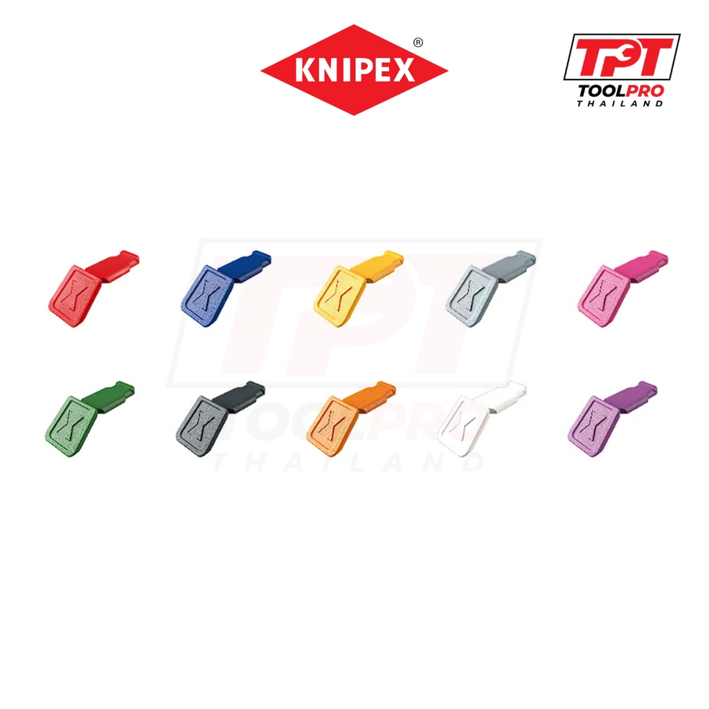 Knipex คลิปหนีบ ColorCode Clips 1คู่ (2ชิ้น)