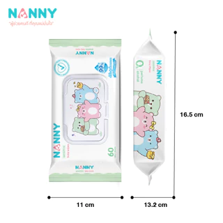 Nanny ทิชชู่ ทิชชู่เปียก สูตรน้ำบริสุทธิ์ 99% อ่อนโยน ปราศจากแอลกอฮอลล์ มีฝาปิด 60 แผ่น/ห่อ (3 ห่อ)