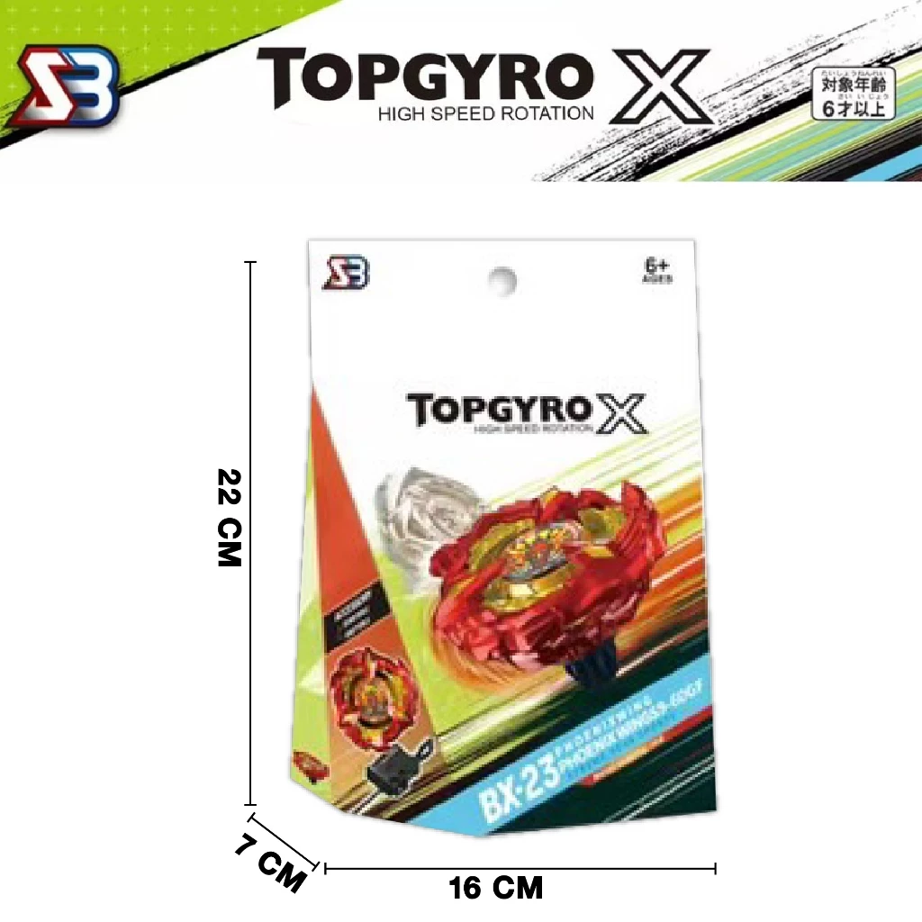 ของเล่นลูกข่าง TOPGYRO X ของเล่นเด็ก ลูกข่างหมุน ชุดลูกข่าง มีให้เลือกลายกว่า 83 เเบบ (แบบ สาย+ที่ชู๊ต) *ไม่มีด้ามจับ* thumbnail 3