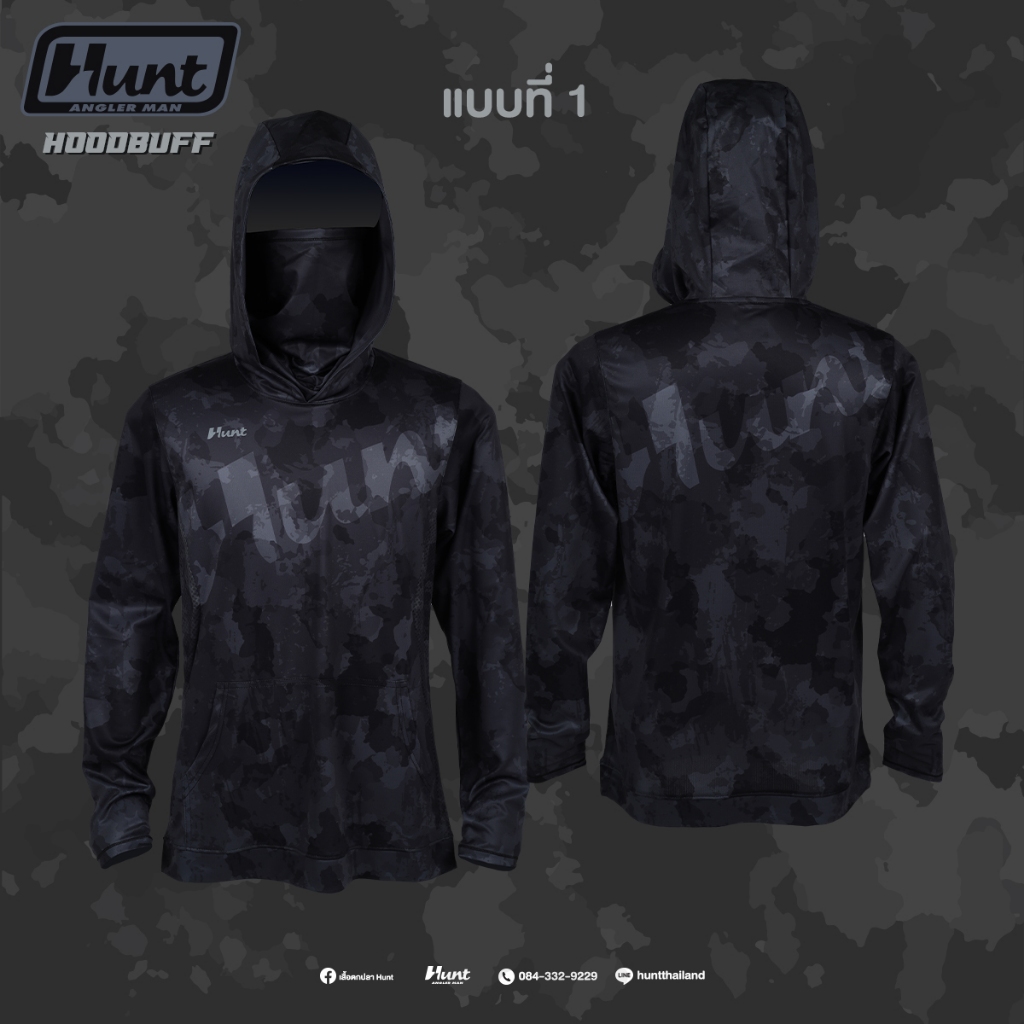 Pre-order เสื้อตกปลา Hood Buff H2024