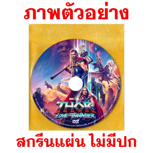 รูปภาพ 4