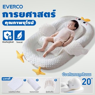ที่นอนเด็ เบาะนอนเด็กไรฝุ่น คุณภาพสูง ป้องกันภูมิแพ้ เป็นมิต…
