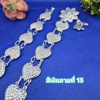 เข็มขัดใส่กับผ้าไทย เข็มขัดสีเงิน
