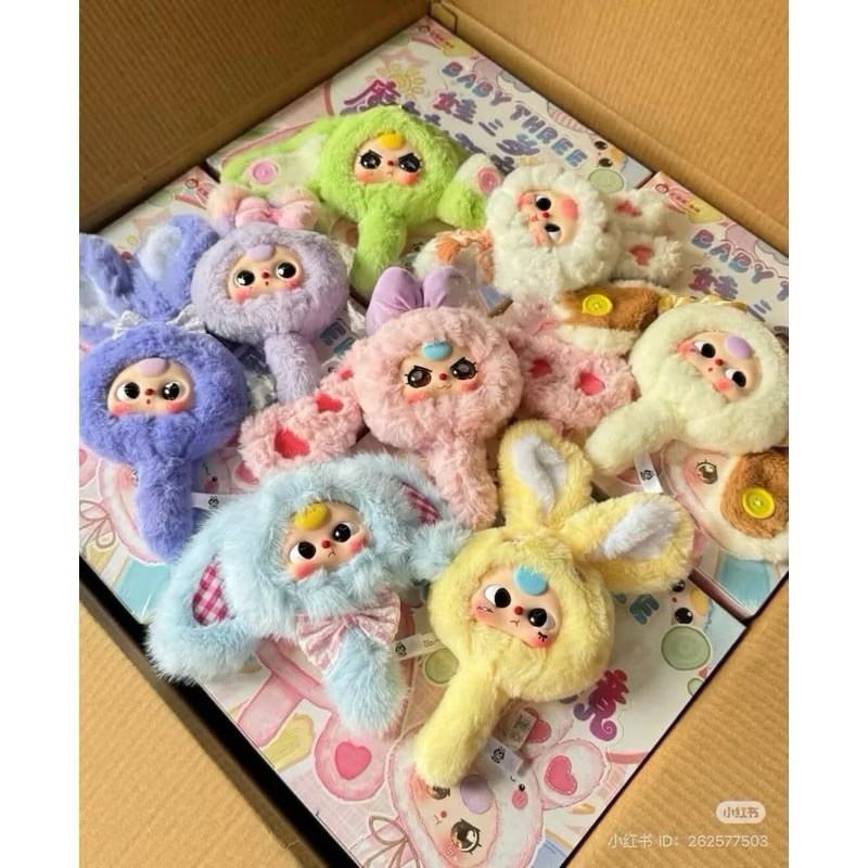 ⭐️ใช้โค๊ดลด⭐️ พร้อมส่ง 🇹🇭 จุ่มเดี่ยว Baby Three Magic Mirror เป็นกระจก