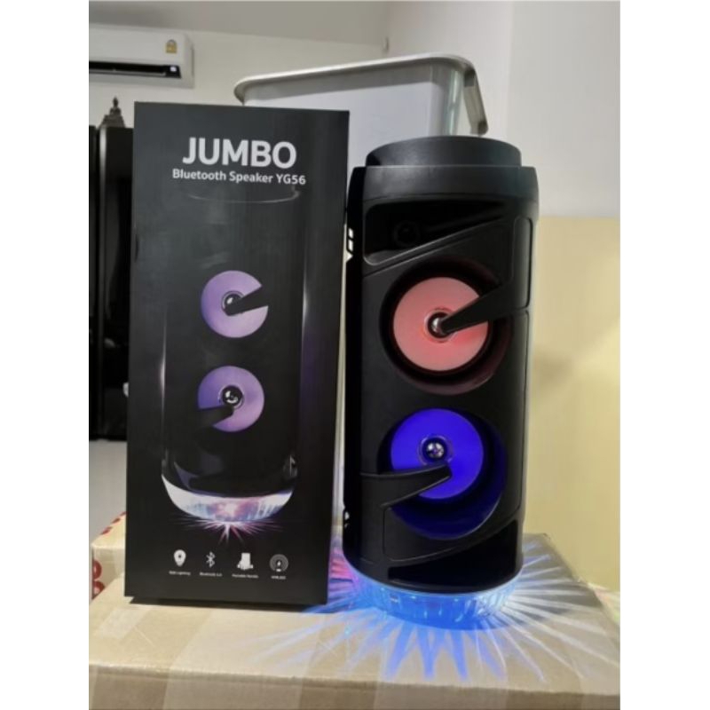 ลําโพงบลูทูธ ไฟกระพริบ ขนาดใหญ่ Jumbo Bluetooth Speaker YG56