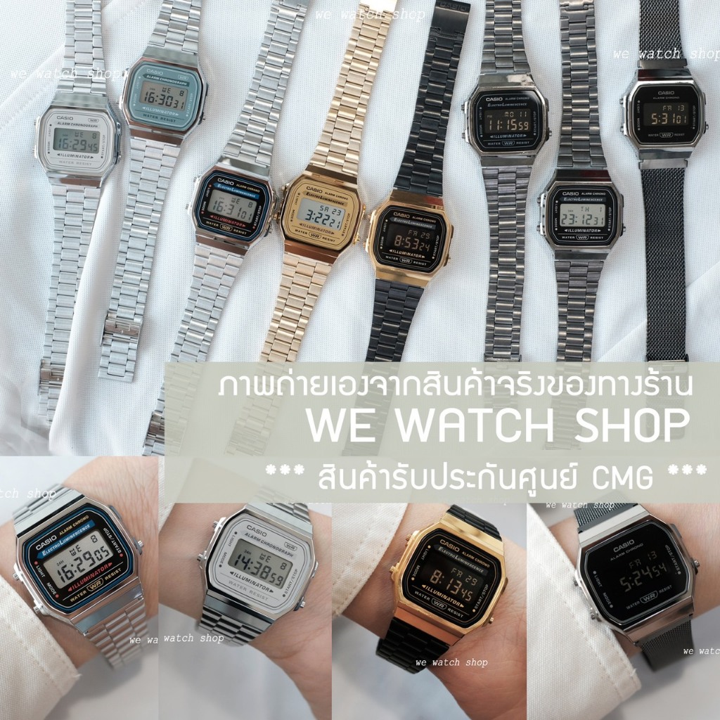 รับประกันศูนย์ไทย CMG CASIO A168WGG-1ADF A168WGG-1BDF A168WEMB-1BDF  a168 a-168  สินค้าใหม่ ของเเท้