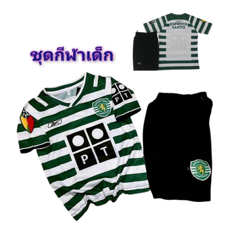 ชุดกีฬาเด็ก⚽ (เสื้อ+กางเกง) 👉 2-12 ปี 💕สกรีนลายทั้งตัว ผ้าใส่สบาย