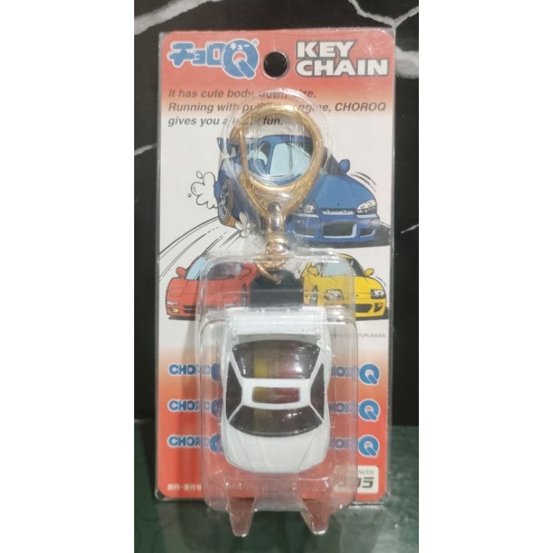 (Rare)Keychain ChoroQ - Nissan Skyline 25GT TURBO : White