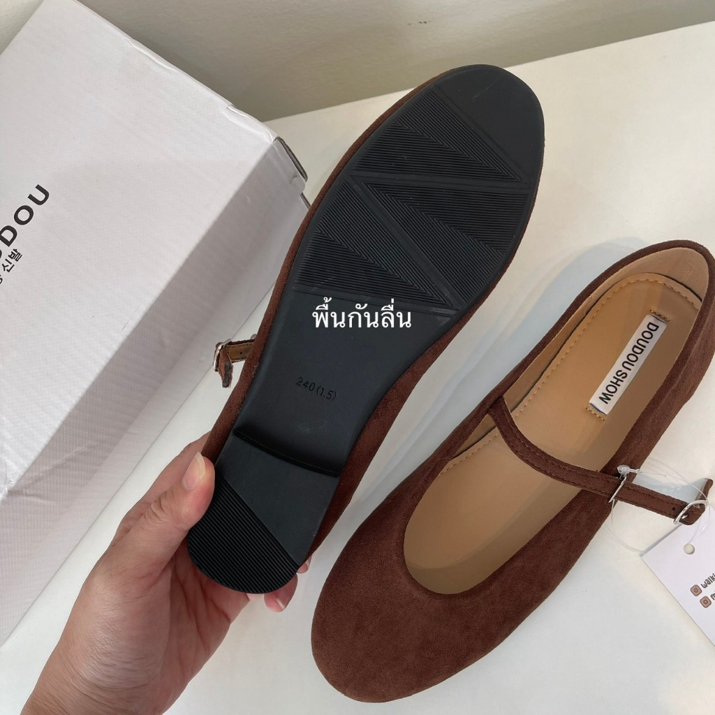 (พร้อมส่งจากไทย) รองเท้าแมรี่เจน หนังนิ่ม สีมอคค่า (MOCHA) รุ่น KAREN MARYJANE
