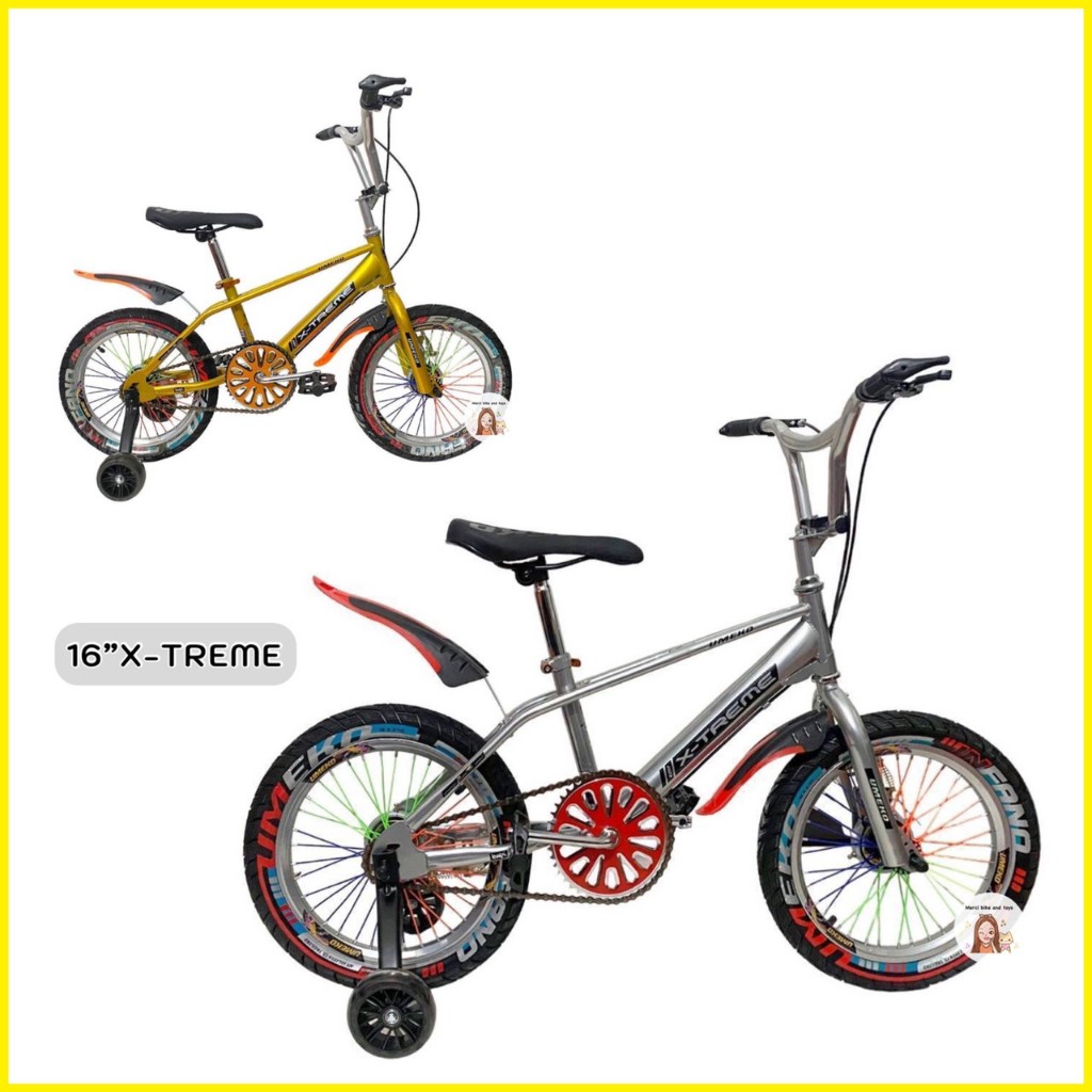 🔥ใหม่ล่าสุด🔥 จักรยานเด็ก 16นิ้ว X-TREME Umeko Haro ฮาโร่ จักรยานเด็กเท่ห์ ผู้ชาย จักรยานเด็กโต - รูปที่ 7